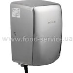 Автоматична сушарка для рук Berg AK2803B матова сатин міні